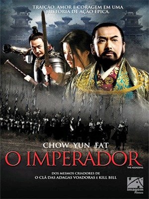 O Imperador-2012
