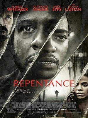 Repentance-2013
