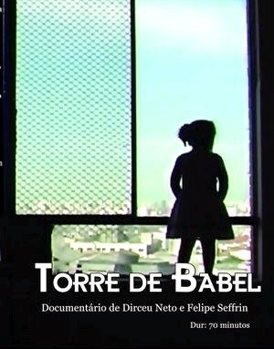 Torre de Babel-2007