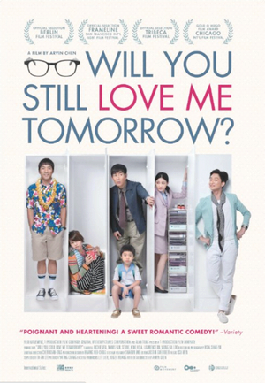 Will You Still Love Me Tomorrow?-2013