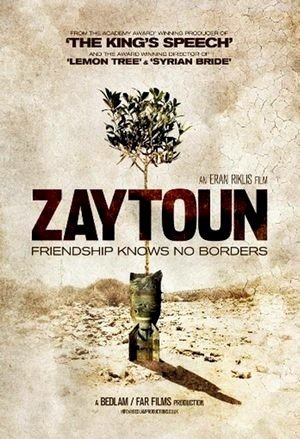 Zaytoun-2012