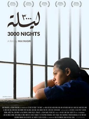 3000 Nights-2012