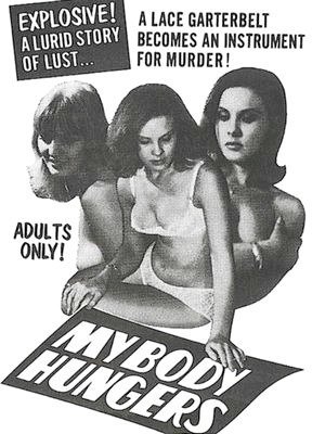 My Body Hungers-1967