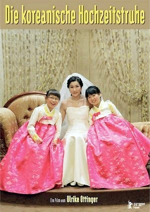 O Baú do Casamento Coreano-2008