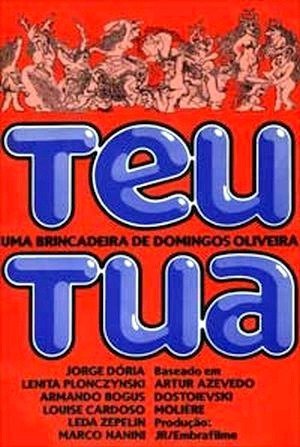 Teu Tua-1977
